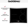 Варочная панель Gaggenau CI 262-113