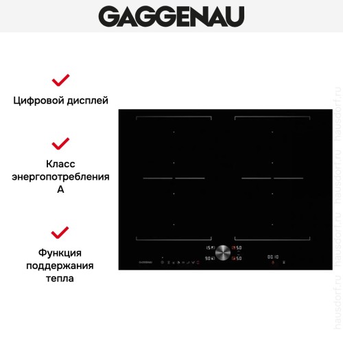 Варочная панель Gaggenau CI 272-100