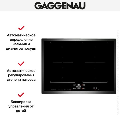 Варочная панель Gaggenau CI 272-110