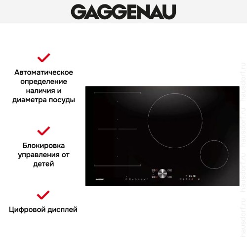 Варочная панель Gaggenau CI 282-100