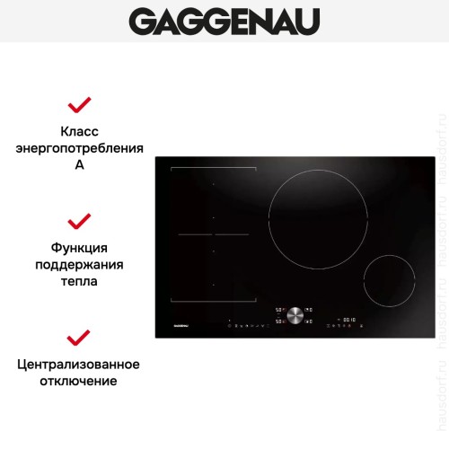 Варочная панель Gaggenau CI 282-100