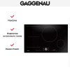 Варочная панель Gaggenau CI 282-100