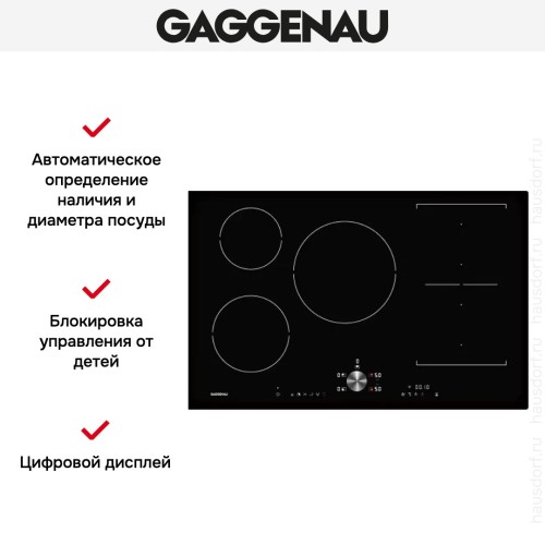 Варочная панель Gaggenau CI 283-101