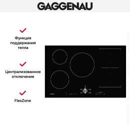 Варочная панель Gaggenau CI 283-101