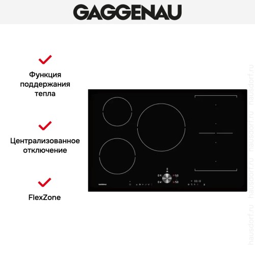 Варочная панель Gaggenau CI 283-101