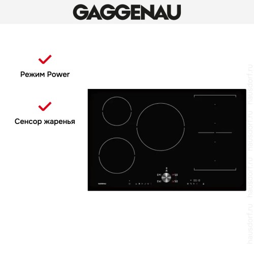 Варочная панель Gaggenau CI 283-101
