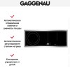 Варочная панель Gaggenau CI 290-110