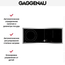 Варочная панель Gaggenau CI 290-110