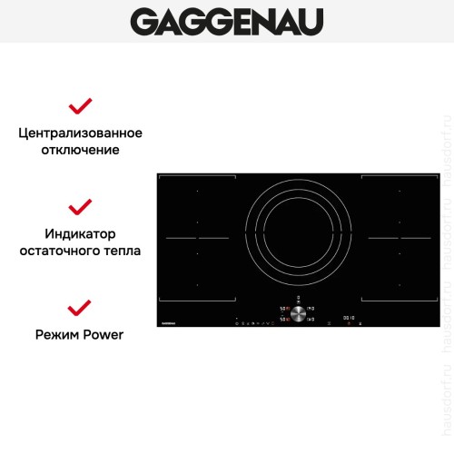 Варочная панель Gaggenau CI 292-100