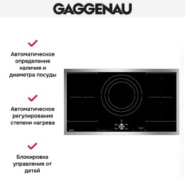 Варочная панель Gaggenau CI 292-110