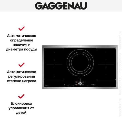 Варочная панель Gaggenau CI 292-110