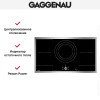Варочная панель Gaggenau CI 292-110