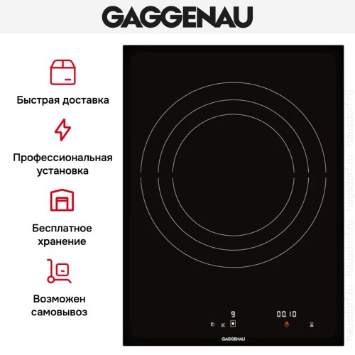 Варочная панель Gaggenau CI 414-101