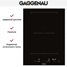 Варочная панель Gaggenau CI 422-101