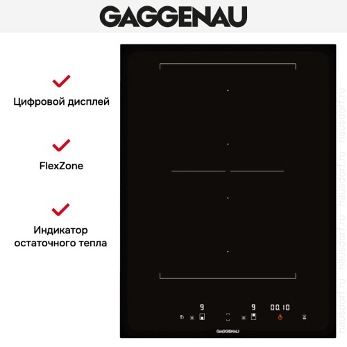 Варочная панель Gaggenau CI 422-101