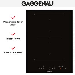 Варочная панель Gaggenau CI 422-101