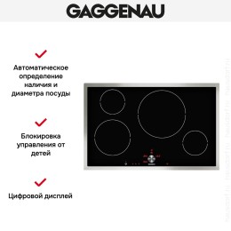 Варочная панель Gaggenau CI 481-112