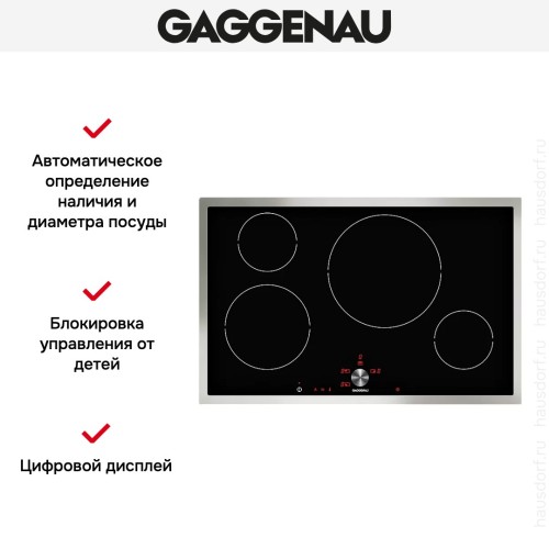 Варочная панель Gaggenau CI 481-112