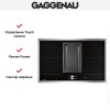 Варочная панель Gaggenau CV 282-110