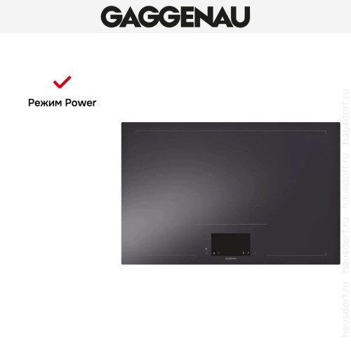 Варочная панель Gaggenau CX482100
