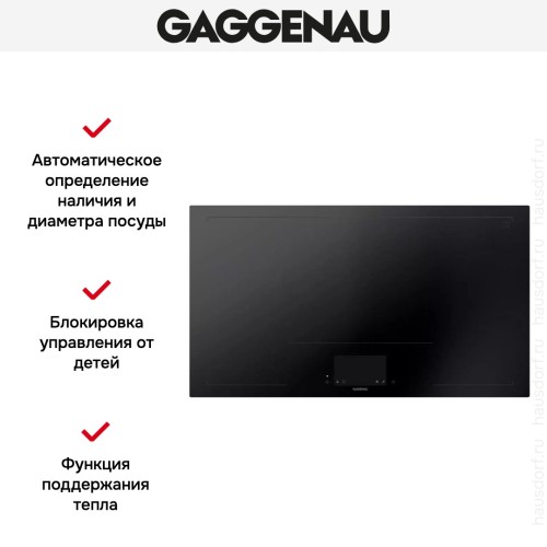Варочная панель Gaggenau CX492101