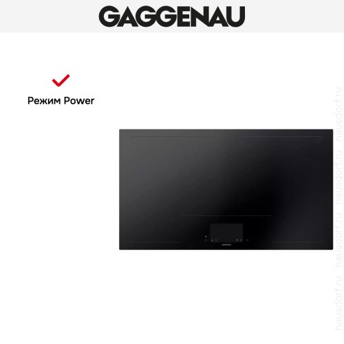 Варочная панель Gaggenau CX492101