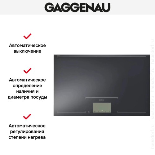 Варочная панель Gaggenau CX 480-100