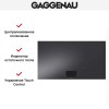 Варочная панель Gaggenau CX 492-100