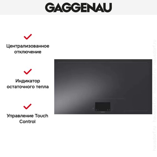 Варочная панель Gaggenau CX 492-100
