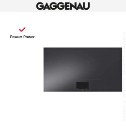 Варочная панель Gaggenau CX 492-100