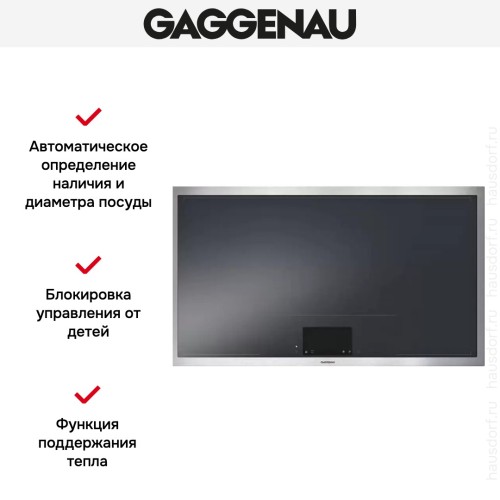 Варочная панель Gaggenau CX 492-110