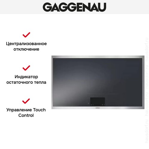 Варочная панель Gaggenau CX 492-110