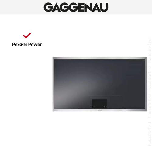 Варочная панель Gaggenau CX 492-110