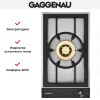 Варочная панель Gaggenau VG 231-220