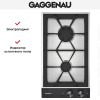 Варочная панель Gaggenau VG 232-220