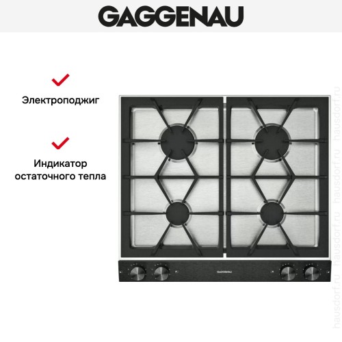 Варочная панель Gaggenau VG 264-220