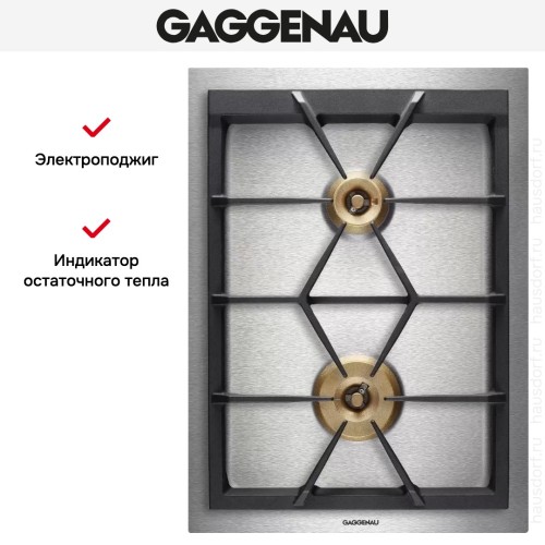 Варочная панель Gaggenau VG 425-211