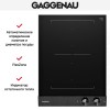 Варочная панель Gaggenau VI242120