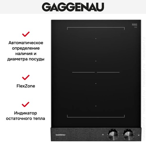 Варочная панель Gaggenau VI242120