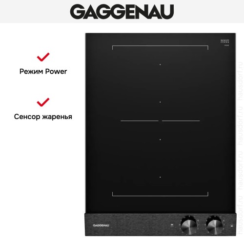 Варочная панель Gaggenau VI242120
