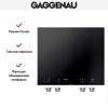 Варочная панель Gaggenau VI462103