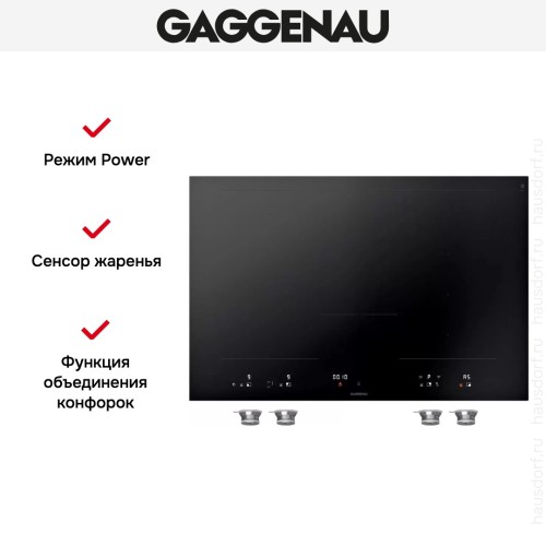 Варочная панель Gaggenau VI482103