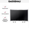 Варочная панель Gaggenau VI482113