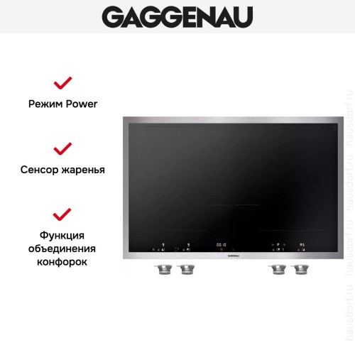 Варочная панель Gaggenau VI482113