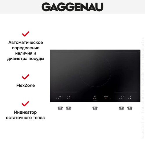 Варочная панель Gaggenau VI492103