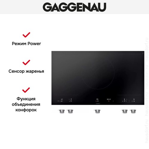 Варочная панель Gaggenau VI492103