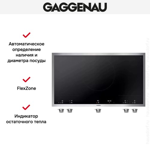 Варочная панель Gaggenau VI492113