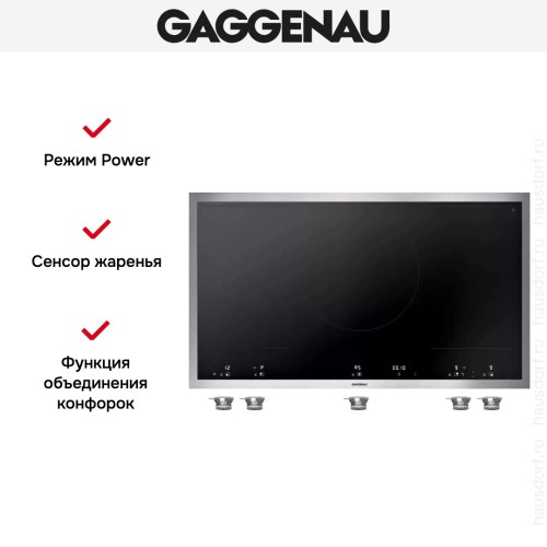 Варочная панель Gaggenau VI492113