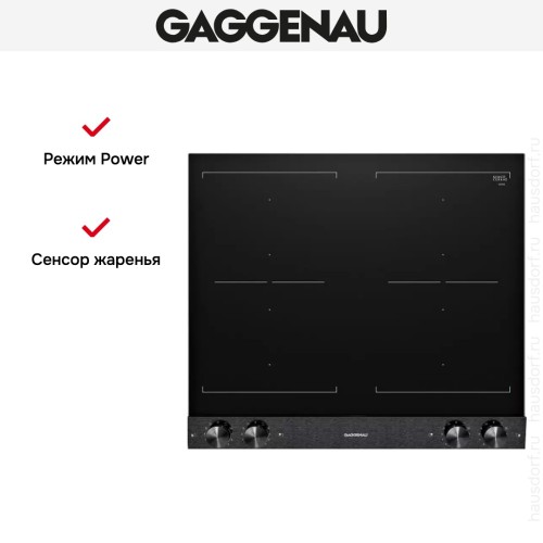 Варочная панель Gaggenau VI 262-120