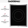 Варочная панель Gaggenau VI 414-110
